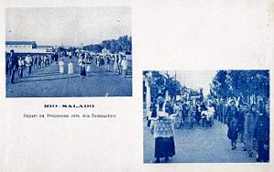 Oranie annee mariale 1949 - 09